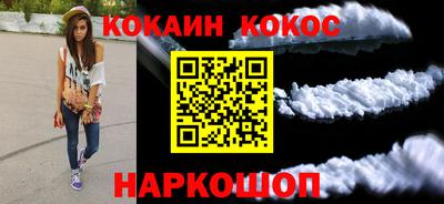 марки nbome Ярославль