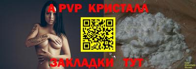кокс Ярцево