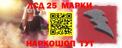 кокс Ярцево