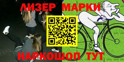 кокс Ярцево