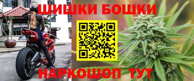 кокс Ярцево