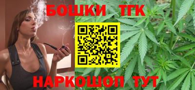 кокс Ярцево