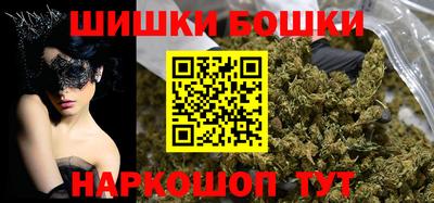 кокаин премиум Янаул