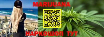 кокаин премиум Янаул