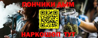 кокс Ярцево