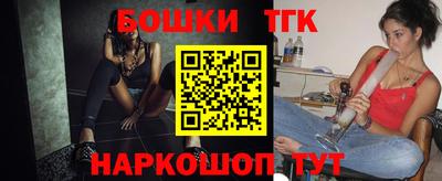 марки nbome Ярославль