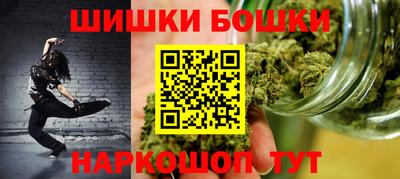 кокс Ярцево