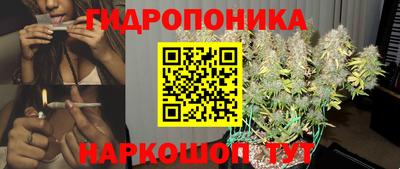 марки nbome Ярославль