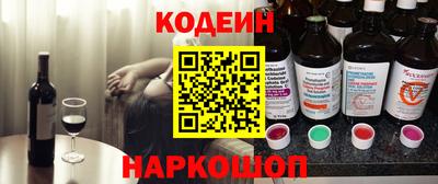 кокс Ярцево