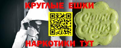 марки nbome Ярославль