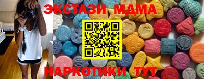 кокаин премиум Янаул