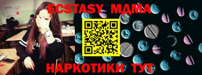 кокаин премиум Янаул