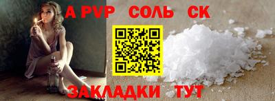 марки nbome Ярославль