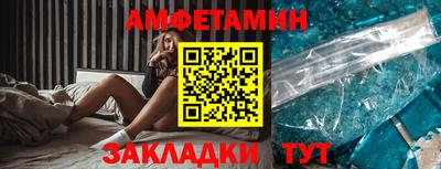 кокс Ярцево