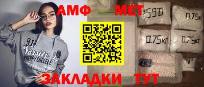 кокс Ярцево