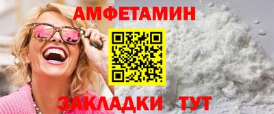 марки nbome Ярославль