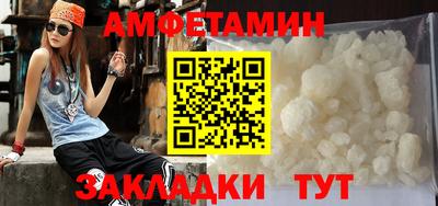 кокс Ярцево