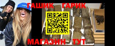марки nbome Ярославль