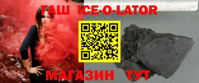 марки nbome Ярославль