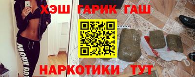 марки nbome Ярославль