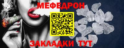 марки nbome Ярославль