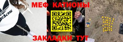 кокс Ярцево
