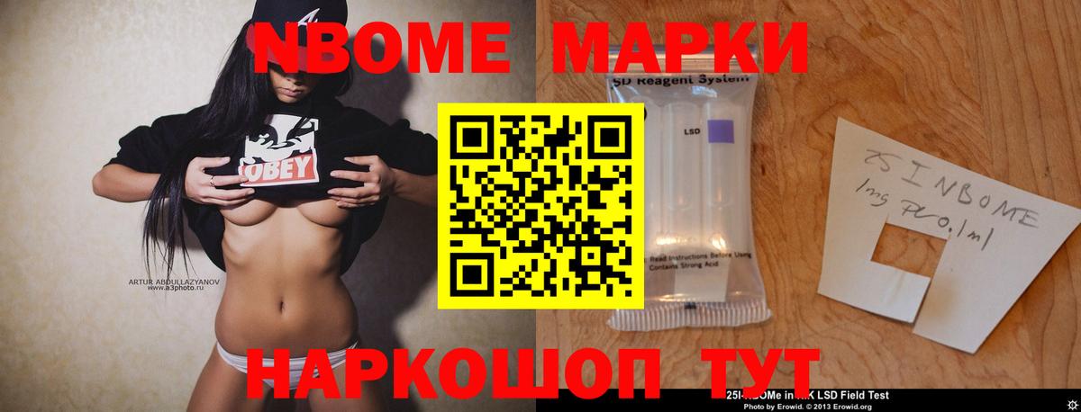 Кизилюрт  LSD-25 экстази кислота  Вход с VPN 
